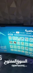  8 حساب فورتنايت 55 سكن