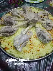  2 مطعم البيت الدمشقي