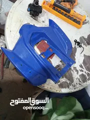  2 قطع دباب قياس 7