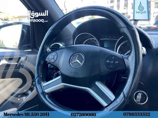  14 Mercedes_Benz_ML350_2011