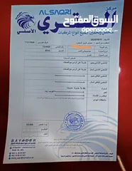  10 ميتسوبيشي لانسر 2015  ممشى 120 الف كم  لاتحتاج إلى أي نوع من الصيانه