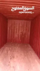 3 حاويات فارغه للبيع 20 قدم و 40 قدم   container 20+40HQ (مستعمل بحاله جيده) متخصصون في بيع الحاويات
