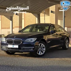  3 بى ام دبليو 730LI