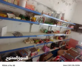  3 سوبر ماركت الكامل للبيع