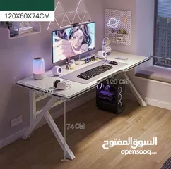  2 طاولة جدا فخمة