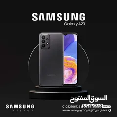  6 Samsung A23 رام 6 جيجا 128 فاصل واي فاي مش مصلح بدون كرتونة متوفر توصيل وهدية كفر ولزقه وشاحن