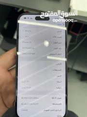  8 Iphone 16 128 used black  ايفون 16 128جيجا مستخدم شرق اوسط كفاله ل 2026
