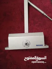  2 رداد هيدروليكي ميجو وكاله