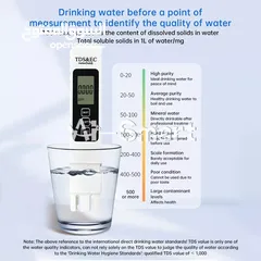  1 Water Quality Detection Pen Household Drinking Water TDS / EC / TEMP Test Meter - 20 JD