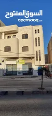  4 صلوا على رسول الله   ((فرصة استثمارية))  عمارة للبيع مكونة من 3 طوابق الطابق الارضي مخازن عدد 2 والا