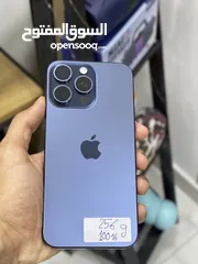  1 ايفون 15 برو ماكس
