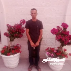  8 شجرنا انتاجنا
