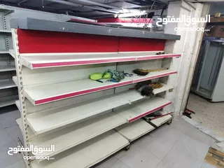 24 معدات مول كامله للبيع