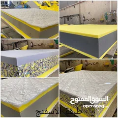  6 فرشات ضغط ومفرد يوجد خدمه توصيل لباب المنزل