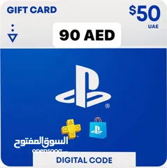  1 ps store 50$