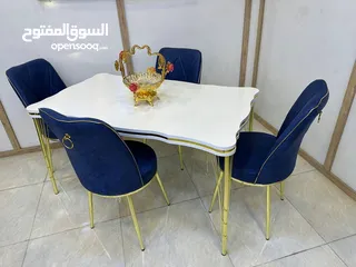  22 ميز طعام تركي موديل الفراشه