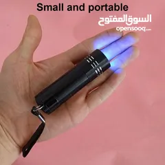  4 التوصيل الى باب الدار: لامبة كشف العقارب بالأشعة البنفسجية Lampe UV de détection – pour scorpions