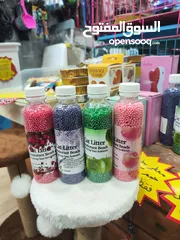  1 معطر رمل 250 مل