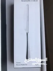  7 طقم ملاعق وشوك وسكاكين موديل كراون  Crown Fork,Spoon  & Knife set