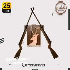  26 ديكورات خشب يدوية