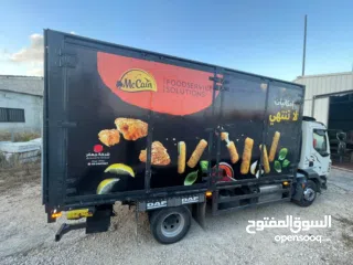  4 شحن دف  ... 15 طن. ...2017