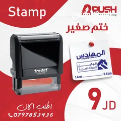  4 دعايه واعلان