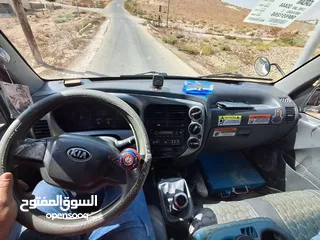  7 كيا بنجو ثلاجه