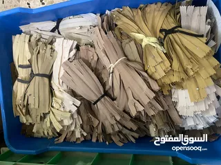  2 شروة سحابات ملابس