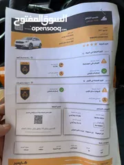  6 كيا نيرو 2017 - فحص كامل- 13500بحاله ممتازه البيع رقم مميز لون مميز