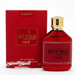  1 عطور رجالي كوبي ون