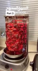  6 ماكينة الشورما المنزلية