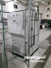  10 مصنع صابون لتصنيع صابون صلب(صابون فلق)