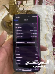  4 iPhone 15 pro.