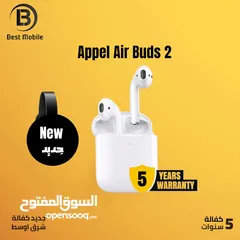  1 جديد اير بودز 2 ابل اصلي /// appel Air buds 2