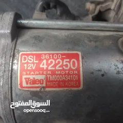  1 سلف ألماني