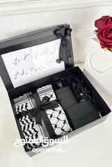 15 بكجات هدايا رجالي وستاتي بأفخم وارقى وارتب البكجات وصي هديتك من عنا التواصل واتساب
