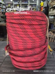  6 سلم حبل سلالم حبل حبال