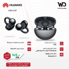  1 Huawei FreeClip سماعة هواوي فري كليب