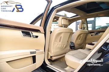  24 مرسيدس اس كلاس 2011 Mercedes S350 4MATIC AMG Line
