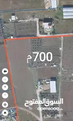  1 نمرة ارض للبناء للبيع