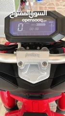  7 Doohan- iTANK سكوتر كهربائي