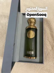  2 عطر ( قصَّة ) جديد