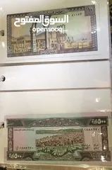  9 عملات ورقيه