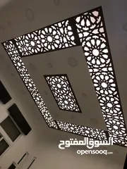  9 دهين سوري وديكورات