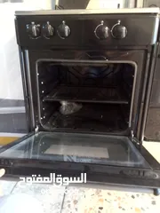  2 غاز ناشونال سونيك