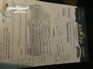  10 هونداي فيرنا موديل 2000 اوتوماتيك
