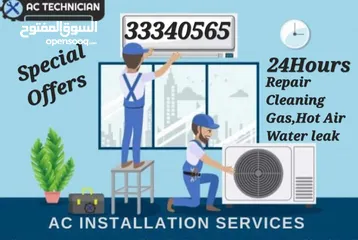  13 Water Tank Cooler Sale.Fixing New & Used