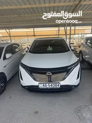  1 نسان 22اريا