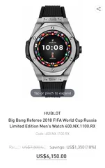  1 Hublot big band referee 2018 World Cup limited edition