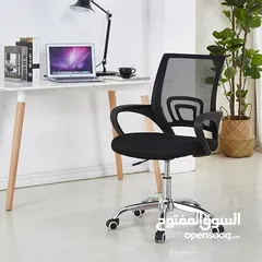  2 كرسي مكتبي طبي دوار راقي ومريح جداا بتقدر تختار لون كرسي أبيض أو أسود